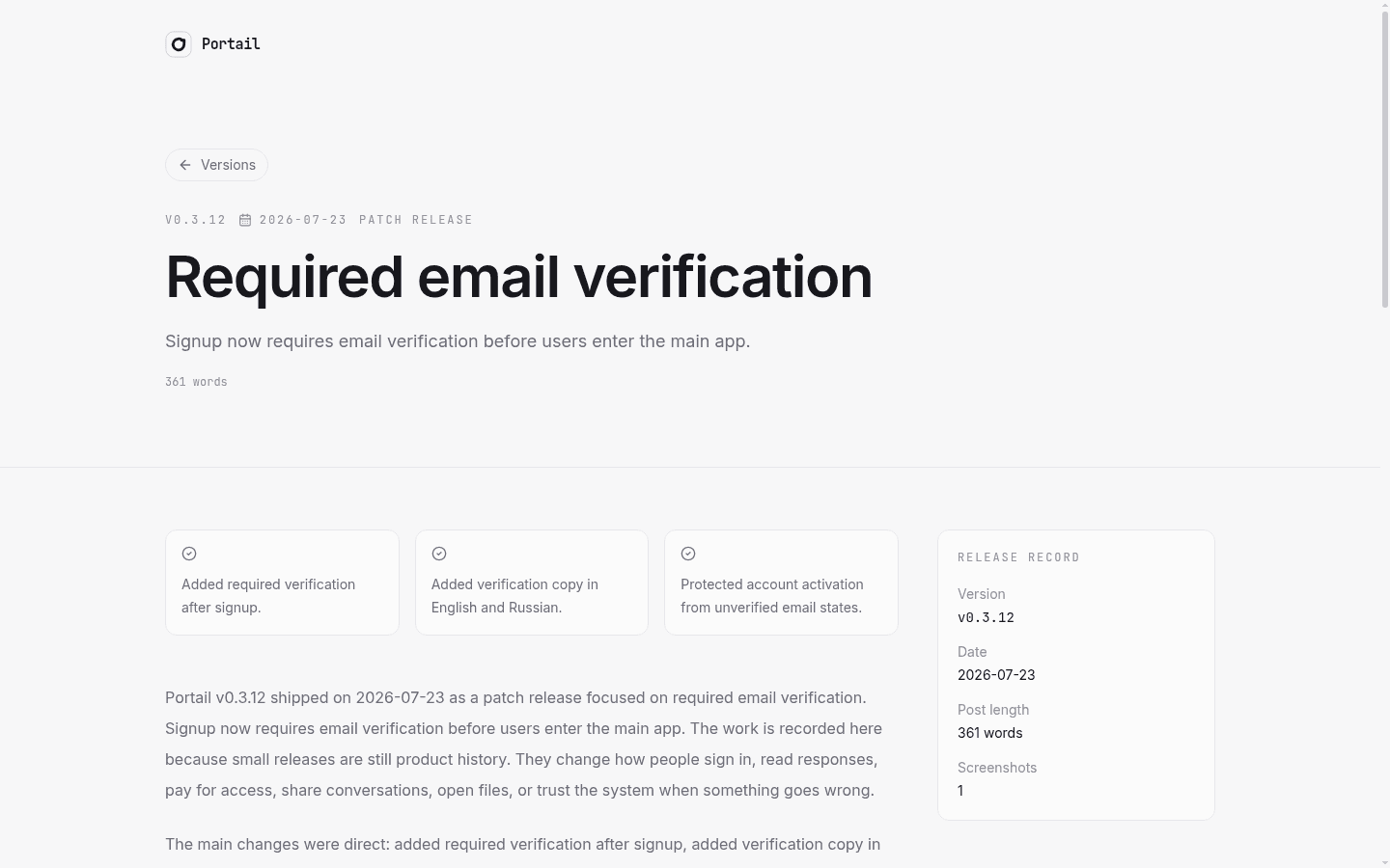 Portail v0.3.12 release post