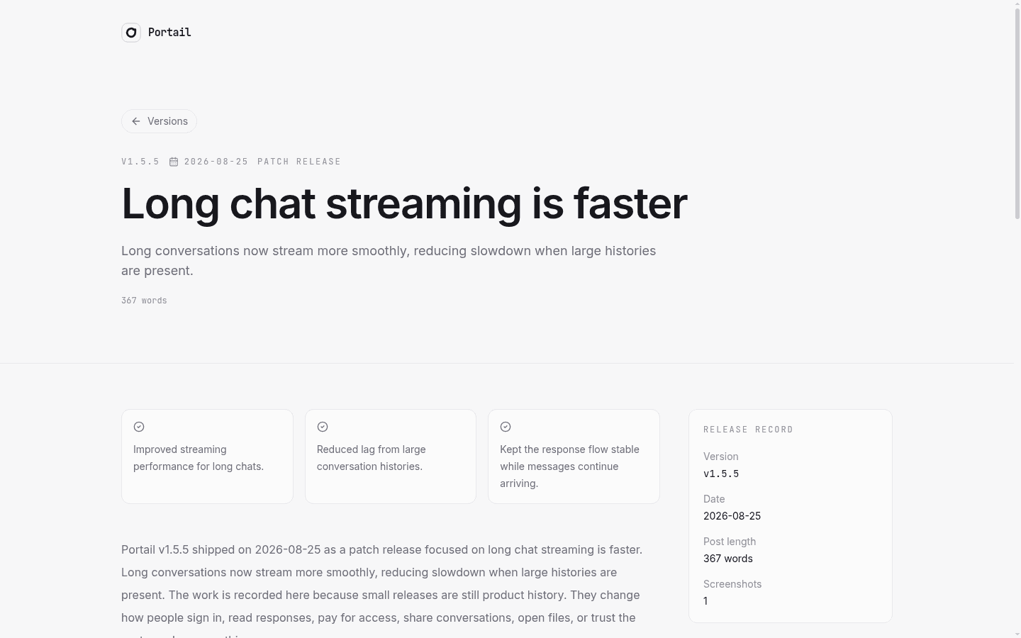 Portail v1.5.5 release post