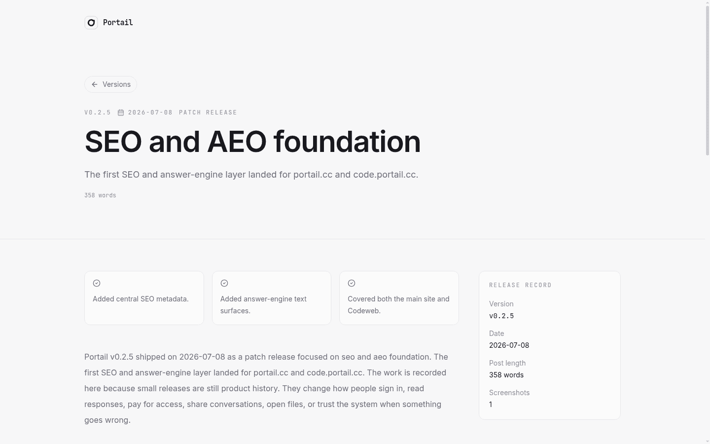 Portail v0.2.5 release post