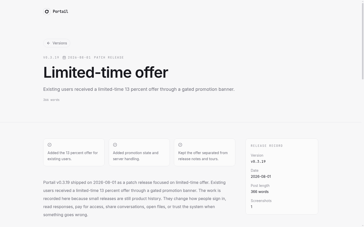 Portail v0.3.19 release post