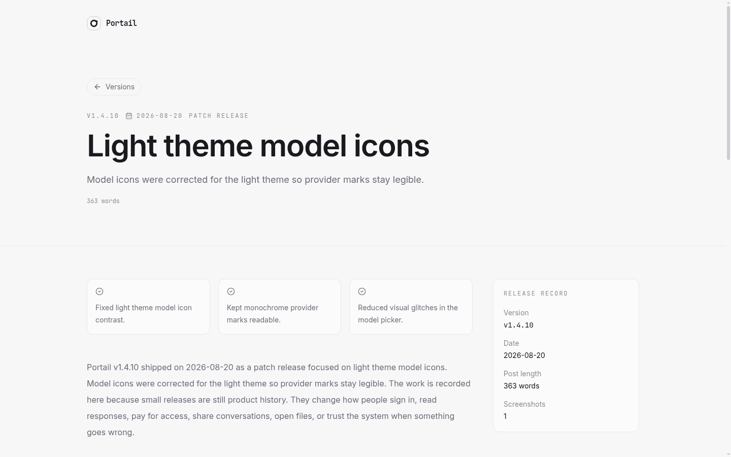 Portail v1.4.10 release post