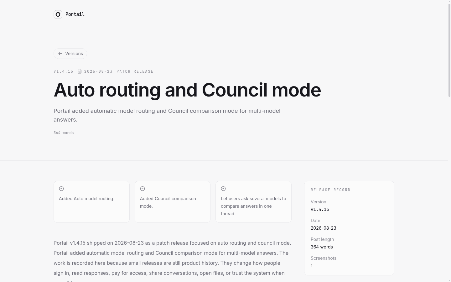 Portail v1.4.15 release post